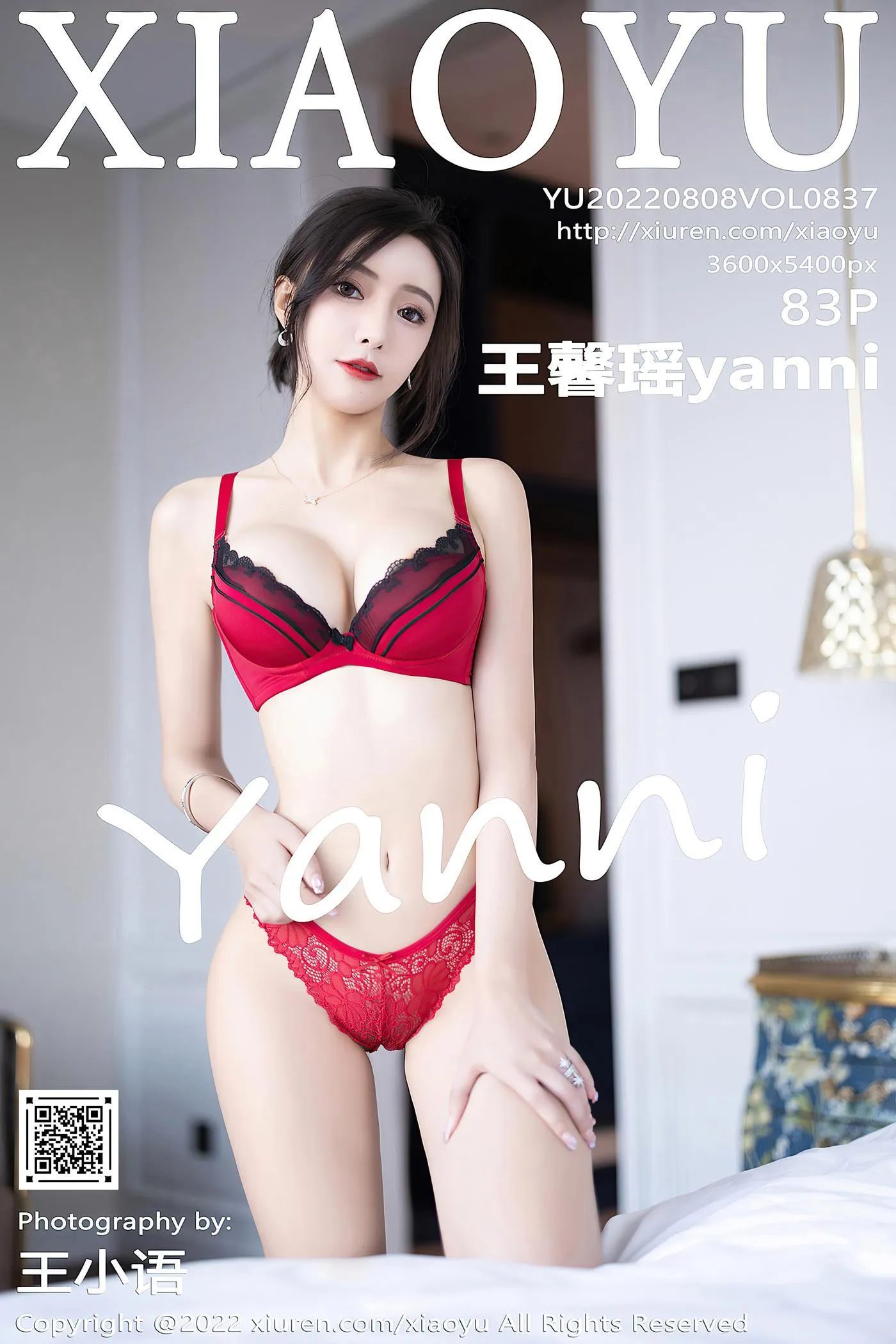 [XIAOYU语画界] 2022.08.08 VOL.837 王馨瑶yanni [84P]插图3